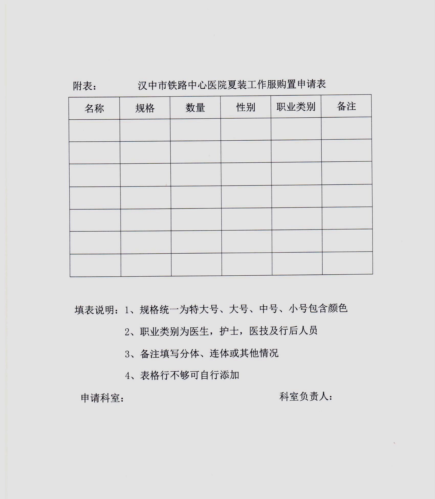 343[FHQ1CICA~PZ2]FP]`PB.jpg