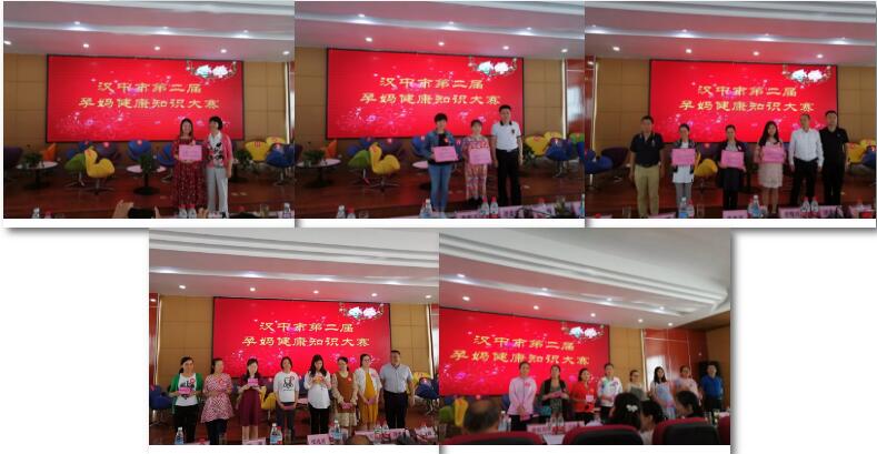 QQ截图20180530142358.jpg