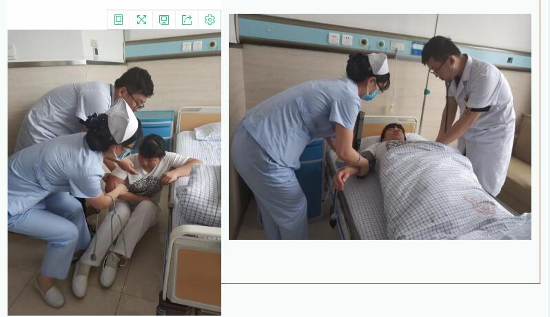 QQ截图20180615153201.jpg
