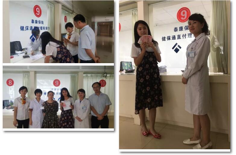 QQ截图20180615153421.jpg