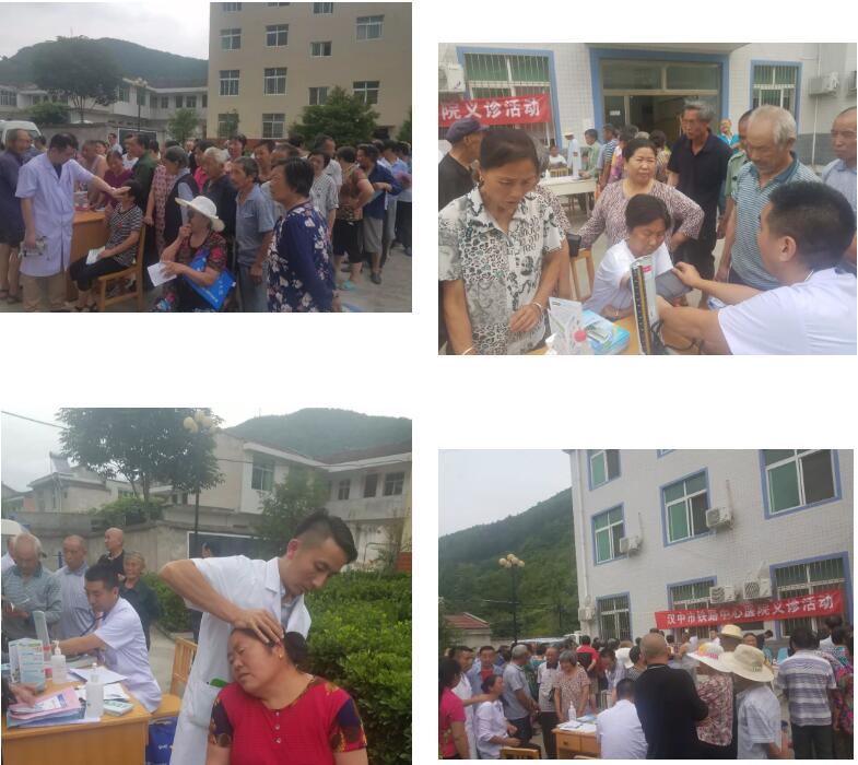 QQ截图20180711095410.jpg
