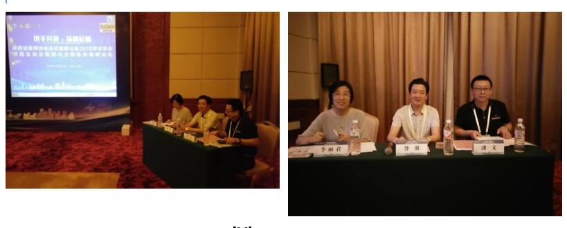 QQ截图20180711100033.jpg