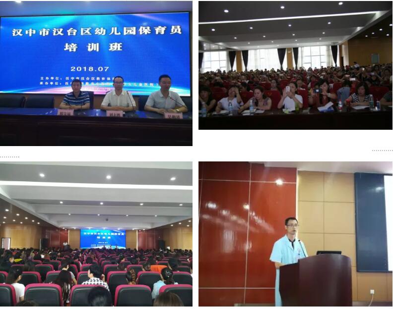 QQ截图20180718153101.jpg