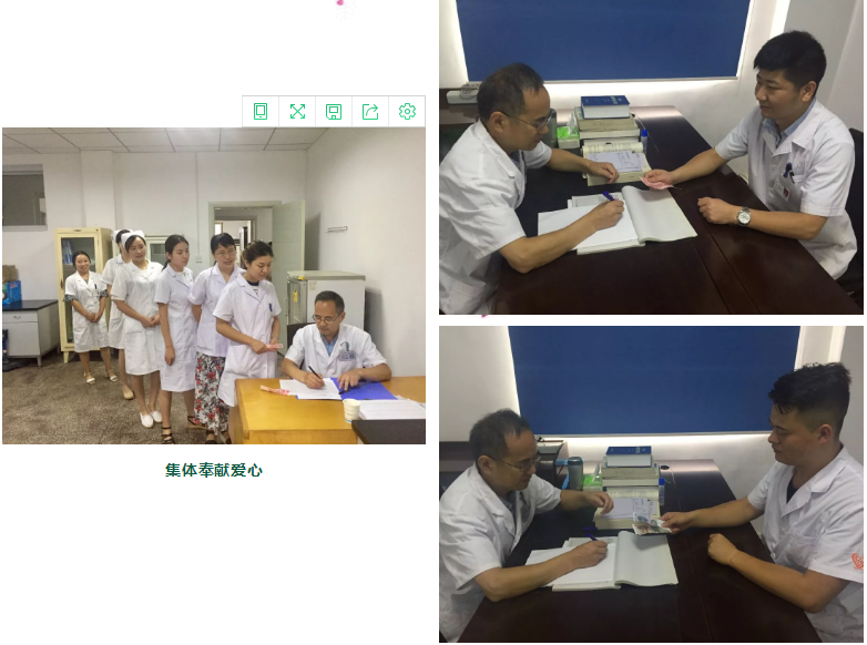 QQ截图20180731152321.png